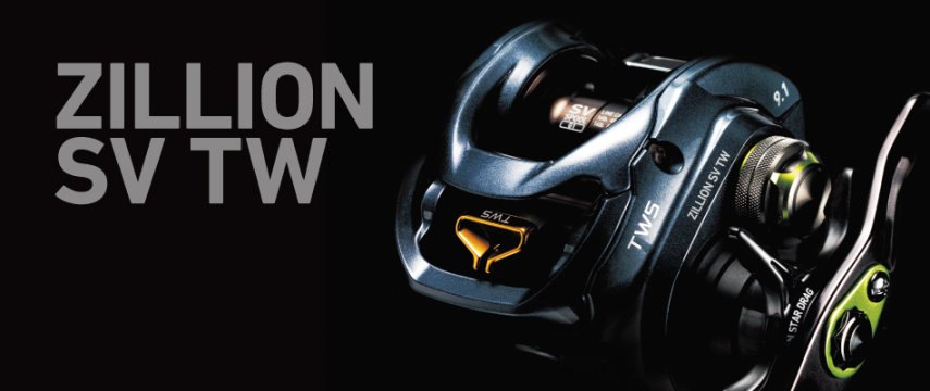 Daiwa Zillion SV TW 20 Question - Fishing Rods, Reels, Line, and