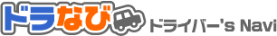 �h���i�r