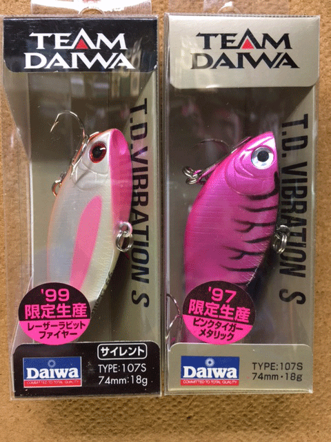 Daiwa  T.D VIBRATION  S 97' 99'