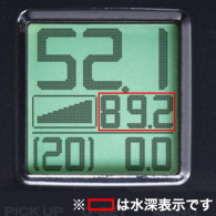 Shimano ForceMaster 6000 (Japanese Domestic Fishing Tackle shop)