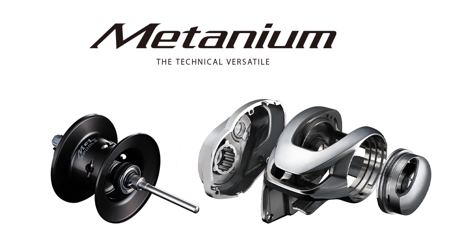 Shimano METMGL151 Metanium MGL 151 6.2:1 Left Hand - Angler's Choice Tackle